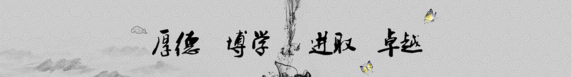 阜新务界保温隔热材料